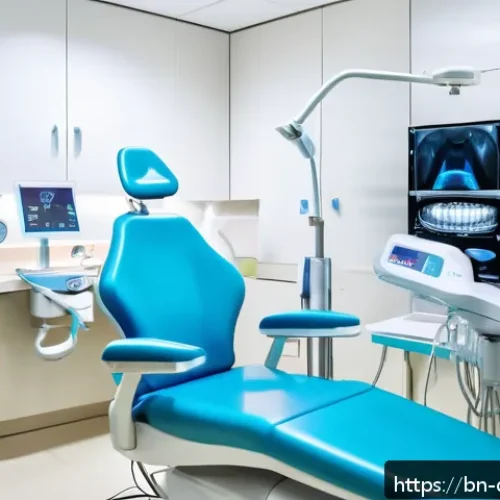 Home 31 치과 세미나와 학회 일정 소개 - A modern dental clinic scene in Bangladesh, showcasing advanced dental technology such as laser dent...